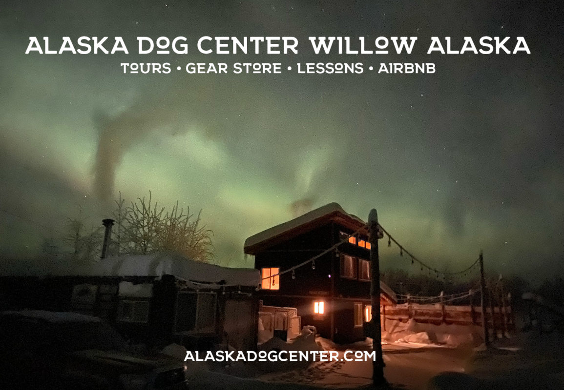 Alaska Dog Center in Willow Alaska the Mushing Capitol of the World
